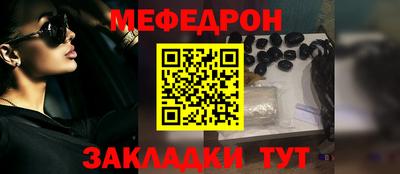 COCAINE Пугачёв