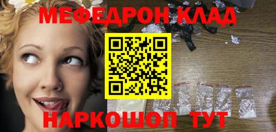 COCAINE Пугачёв