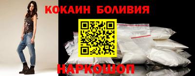 прущие крисы Пушкино
