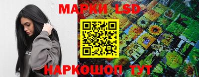 марихуана Пыть-Ях