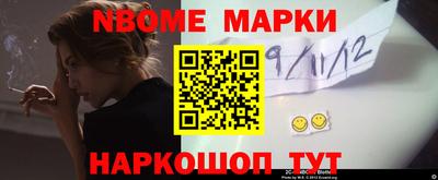 марихуана Пыть-Ях