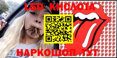 COCAINE Пугачёв
