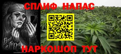 COCAINE Пугачёв