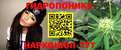 COCAINE Пугачёв