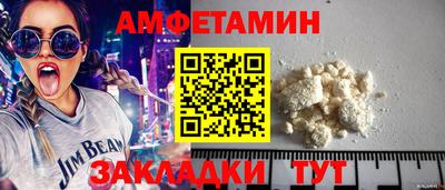 COCAINE Пугачёв