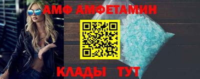 COCAINE Пугачёв