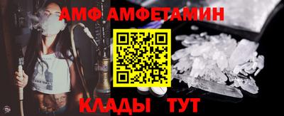 COCAINE Пугачёв