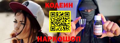 прущие крисы Пушкино
