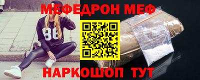 марихуана Пыть-Ях
